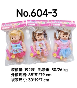 10-inch vinyl head hollow body IC movable eye doll with hair dryer