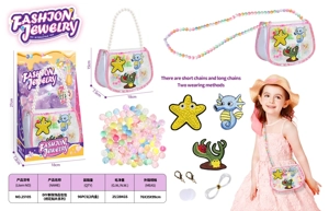 DIY ทําด้วยมือ, ลูกปัดเครื่องประดับกระเป๋าเย็บปักชุดแพทช์