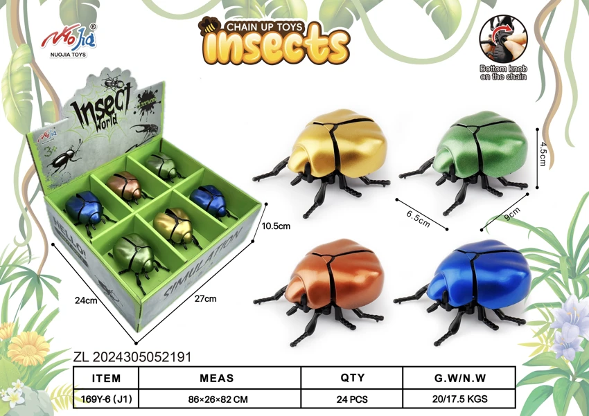 12 paket.        Turtle (cat)
