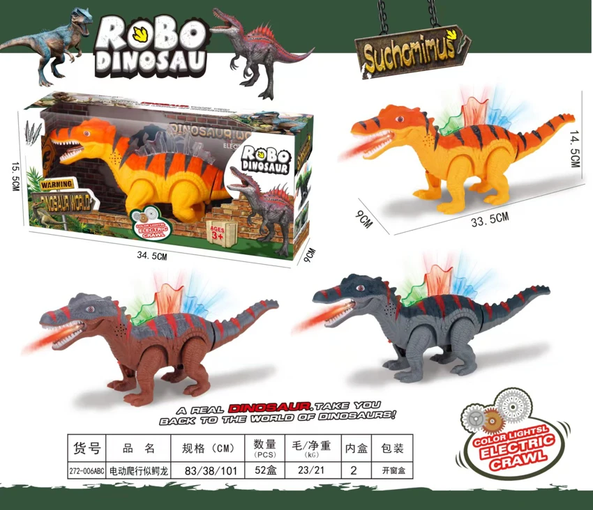 Electric Crawling Suchomimus (Light, Simulated Dinosaur Sound, Electric Crawling)
