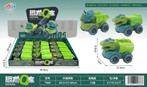 12 Zhuang Inersia Sanitasi Dinosaurus Mobil 12 Zhuang Inersia Sanitasi Dinosaurus Mobil