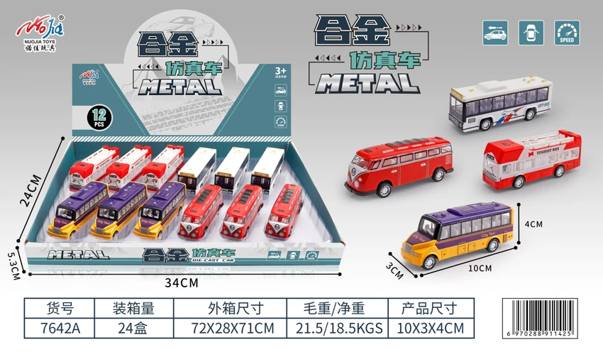 12pcs 1:43 Alloy Pull-back Bus
