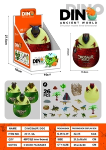 Simulated Scene Dinosaur Egg