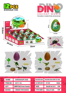 Simulated Scene Dinosaur Egg