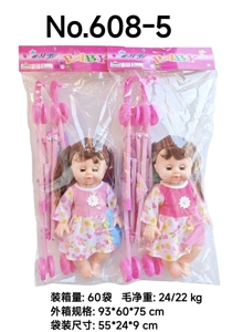 14-inch vinyl head hollow body IC movable eye doll with stroller