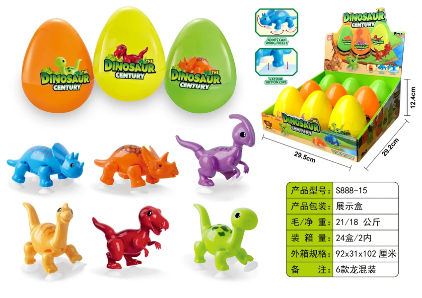 6 Dinosaurus Kartun Hisap, 6 Dinosaurus Kartun Hisap, 6 Dinosaurus Kartun Hisap, 6 Dinosaurus Kartun