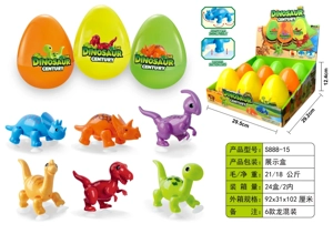 6 Dinosaurus Kartun Hisap, 6 Dinosaurus Kartun Hisap, 6 Dinosaurus Kartun Hisap, 6 Dinosaurus Kartun