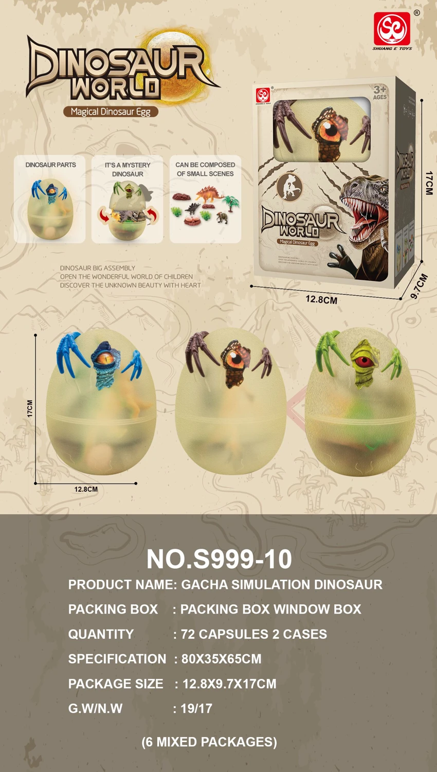 Telur Cakar Dinosaurus