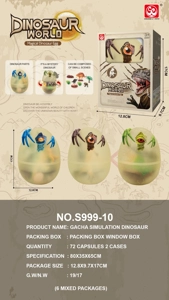 Telur Cakar Dinosaurus