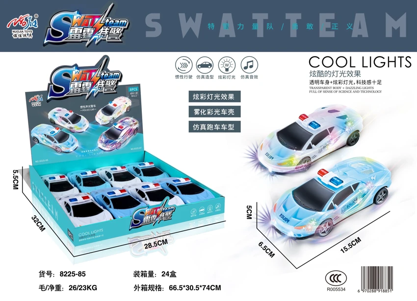 8pcs Electric Sound & Light Inertia Police Car