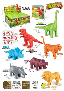 Lu Ban Lock Dinosaur & Animal (18Small Boxes)