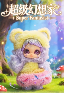 Owen - Seorang Pemimpi Super