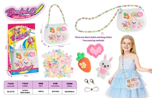 DIY ทําด้วยมือถุงเครื่องประดับลูกปัด   กระต่ายสีขาวน่ารัก