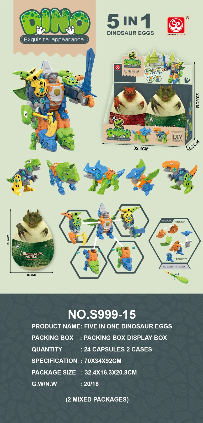 5-in-1 Disassembling Dinosaur Capsule (2PCS/Box)