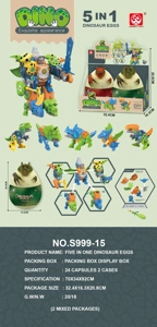 5-in-1 Disassembling Dinosaur Capsule (2PCS/Box)