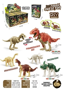 Assembled Tyrannosaurus Rex Box Model B (12Boxes)