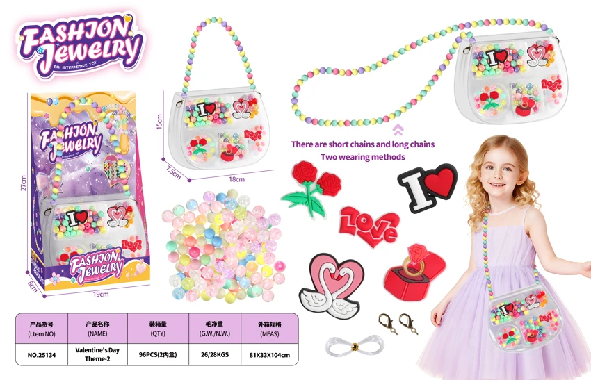 DIY buatan tangan, beg perhiasan manik Tema Hari Kasih Sayang 2