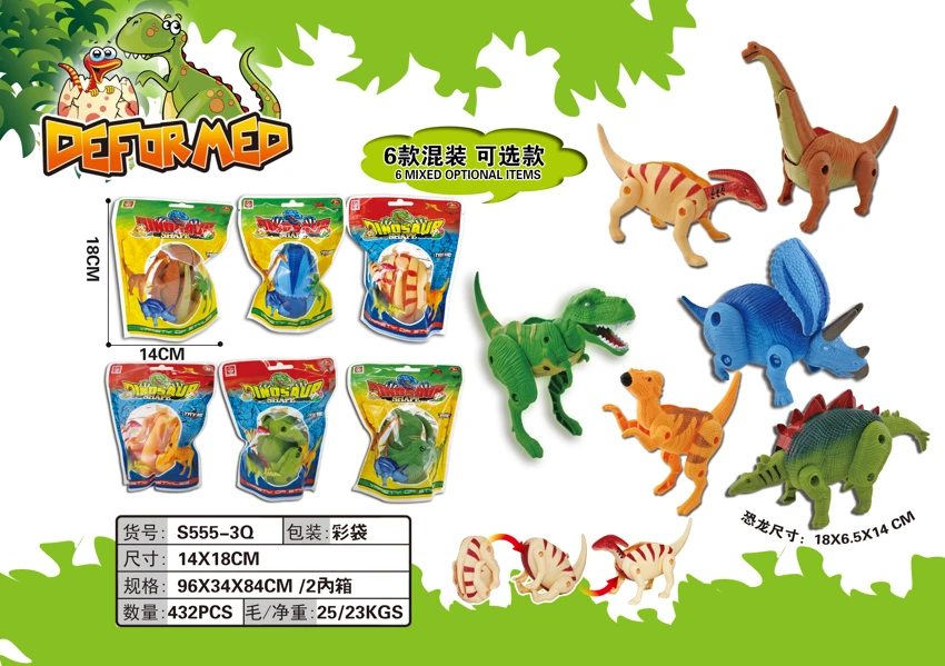 Simulasi telur dinosaur yang berubah bentuk