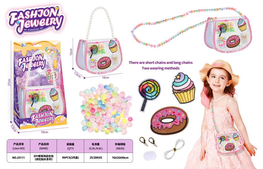 DIY Handmade Beaded Jewelry Kit - Embroidery Patch Series