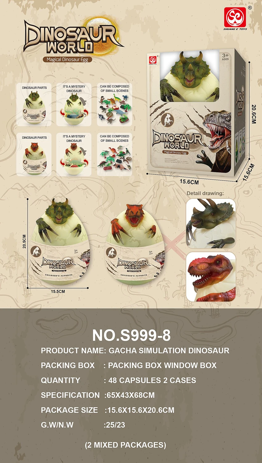 Meniru telur dinosaur yang keluar dari kulit