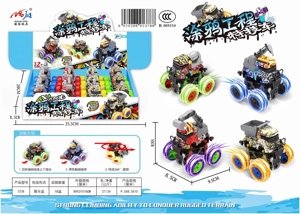 12 Kereta