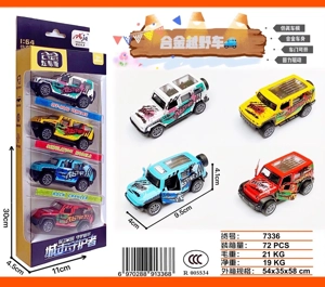 4pcs 1:64 Double Door Alloy Pull-back Off-Road Vehicle