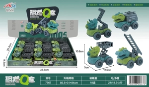 12pcs Inertia Fire Dinosaur Vehicle