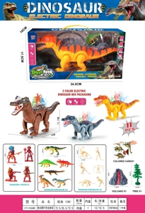Set Dinosaur merangkak elektrik (Lampu mensimulasikan bunyi dinosaur merangkak elektrik)