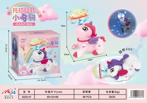 Electric Ball Rotating Unicorn