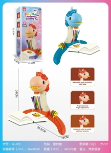 Fairy Horse Projection Drawing Instrument