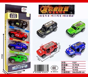 4 Kereta Pengembara Pengembara Pengembara Pengembara