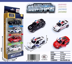 4 buah kereta: 64 buah kereta polis