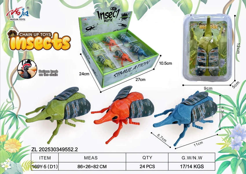 12pcs Wind-up Fulgorid [Lantern Fly]