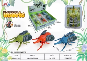 12pcs Wind-up Fulgorid [Lantern Fly]