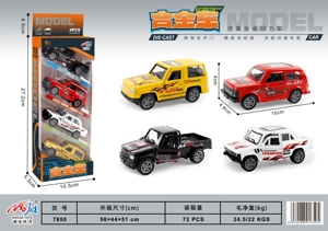 4 Zhuang 1: 43 Double-Pintu Paduan Back-Row Off-Road