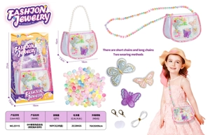 DIY buatan tangan, tas perhiasan manik-manik seri patch bordir