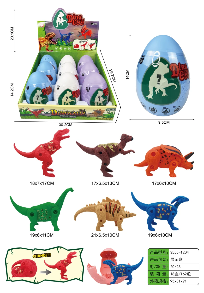 Telur dinosaur yang berubah bentuk (9pcs / kotak<br/>)
