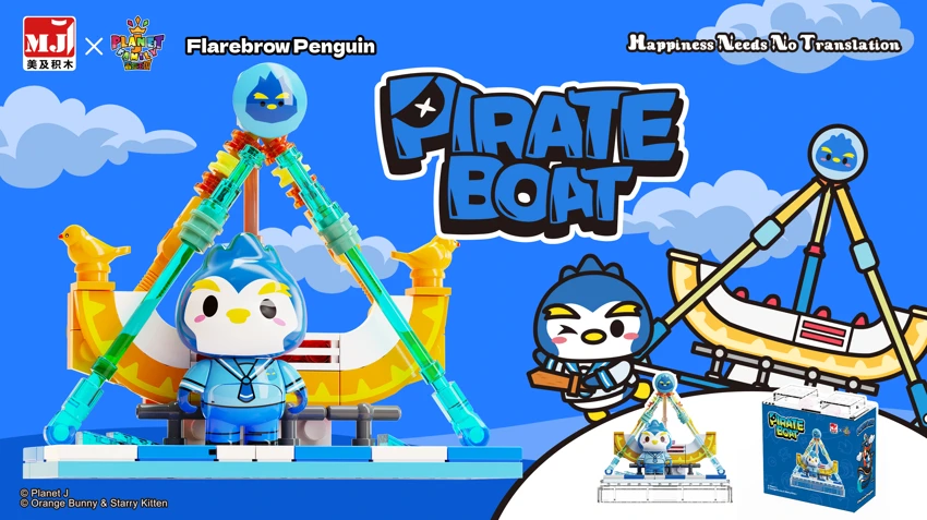 Penguin yang terbakar