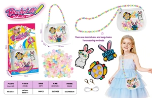 DIY ทําด้วยมือ, ลูกปัดเครื่องประดับกระเป๋าธีมอีสเตอร์