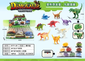6 Styles Mixed Transforming Dinosaur Egg