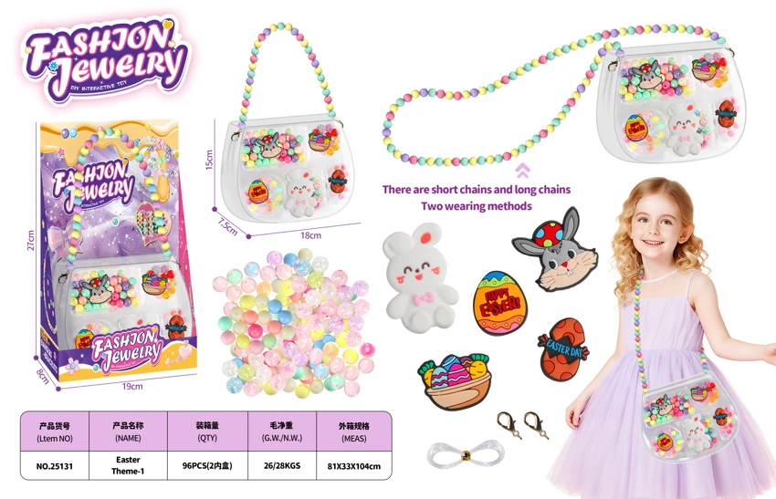 DIY Handmade Beaded Jewelry Kit - Easter Theme 1