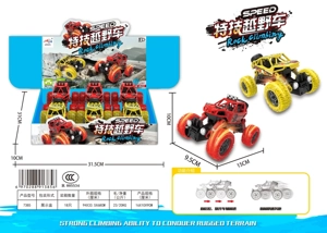 6 Zhuang Huili Four-Drive Cross-Country Climbing Vehicle 6 Zhuang Huili Four-Drive Cross-Country Climbing Vehicle