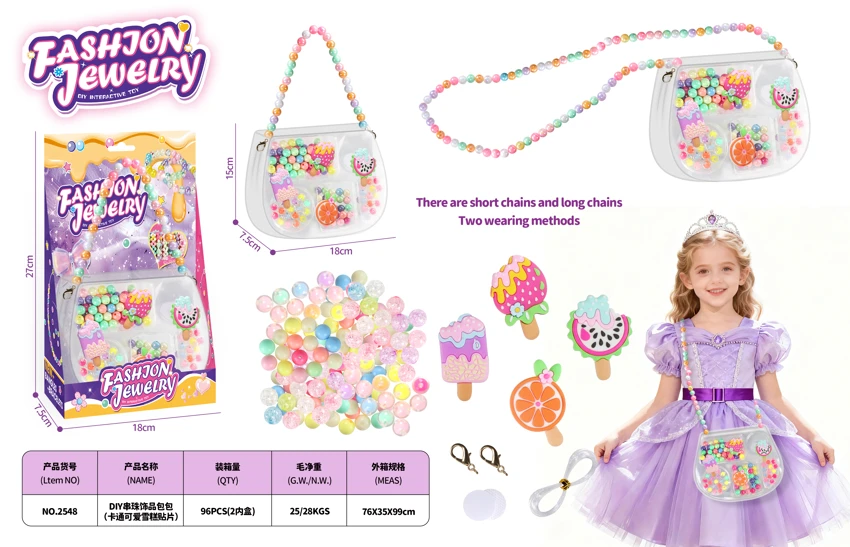 DIY Handmade Beaded Jewelry Kit - Cartoon Ice Cream Patch