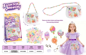 DIY ทําด้วยมือถุงเครื่องประดับลูกปัด แพทช์ไอศกรีมการ์ตูน