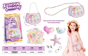 DIY Handmade Beaded Jewelry Kit - Fabric Embossed Patch