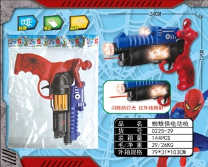 Spiderman Vibration Voice Electric Gun