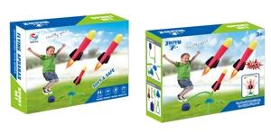 Small Rocket Launcher (Color Box)
