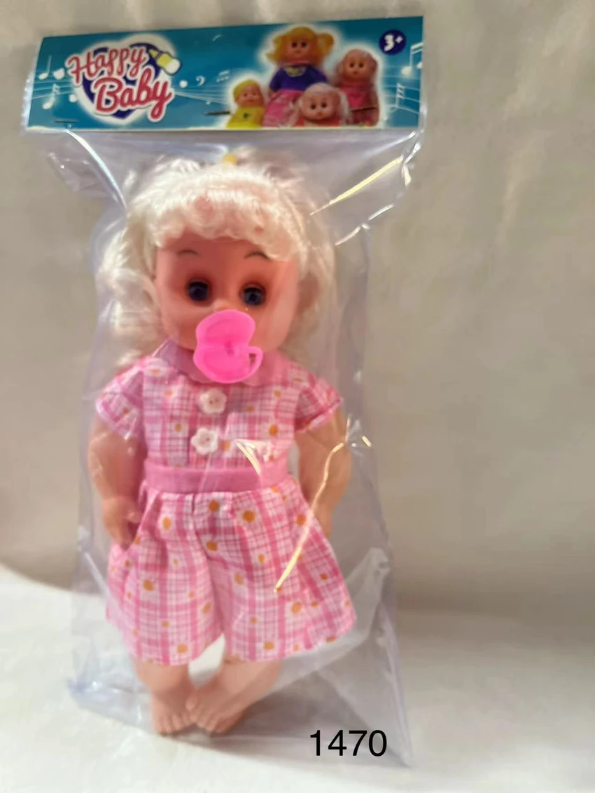 14-inch Bent Leg Pacifier Doll