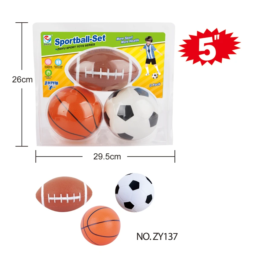 Bola Sukan (Sports Ball)