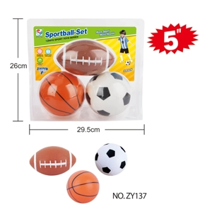 Bola Sukan (Sports Ball)